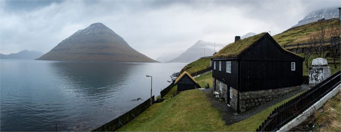 Frítíðarhúsið í Klaksvík